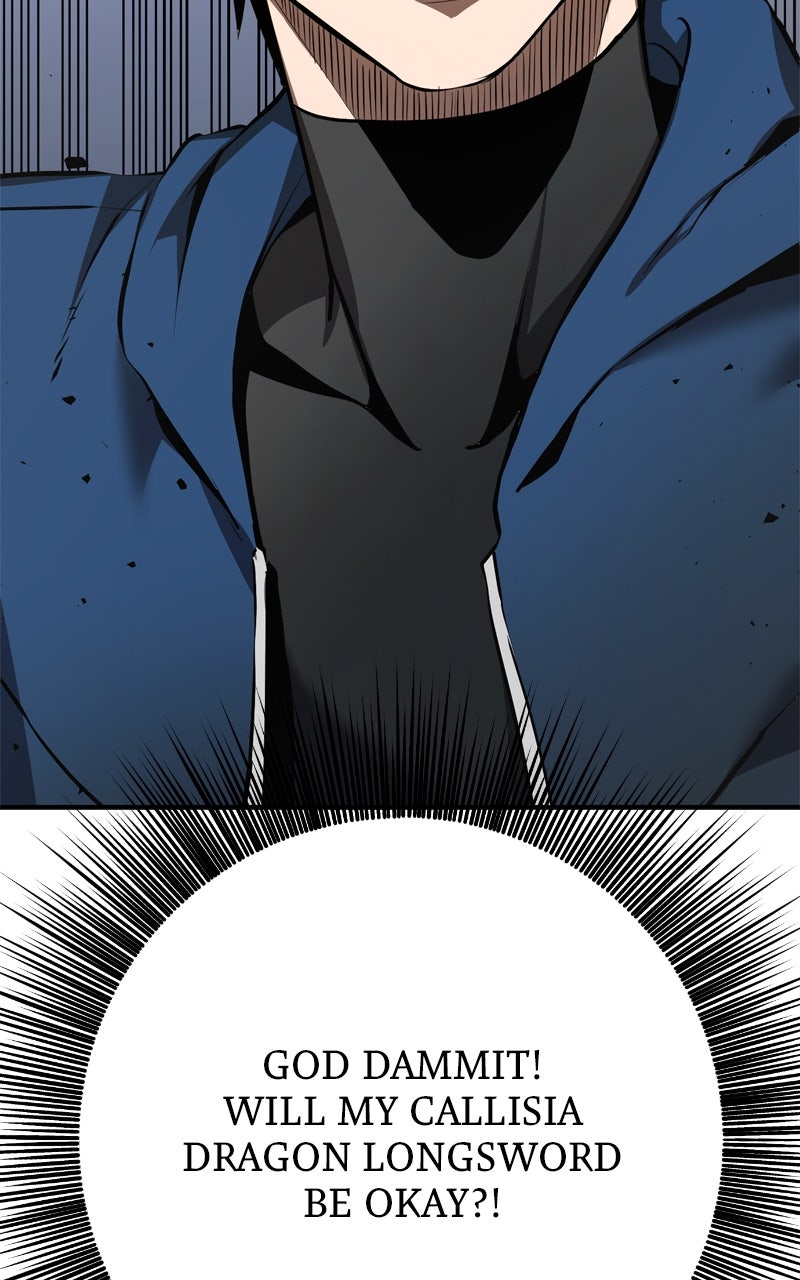 Read Defeating Dungeonsvia Copy Paste! chapter 3 image 215 on Lezhin