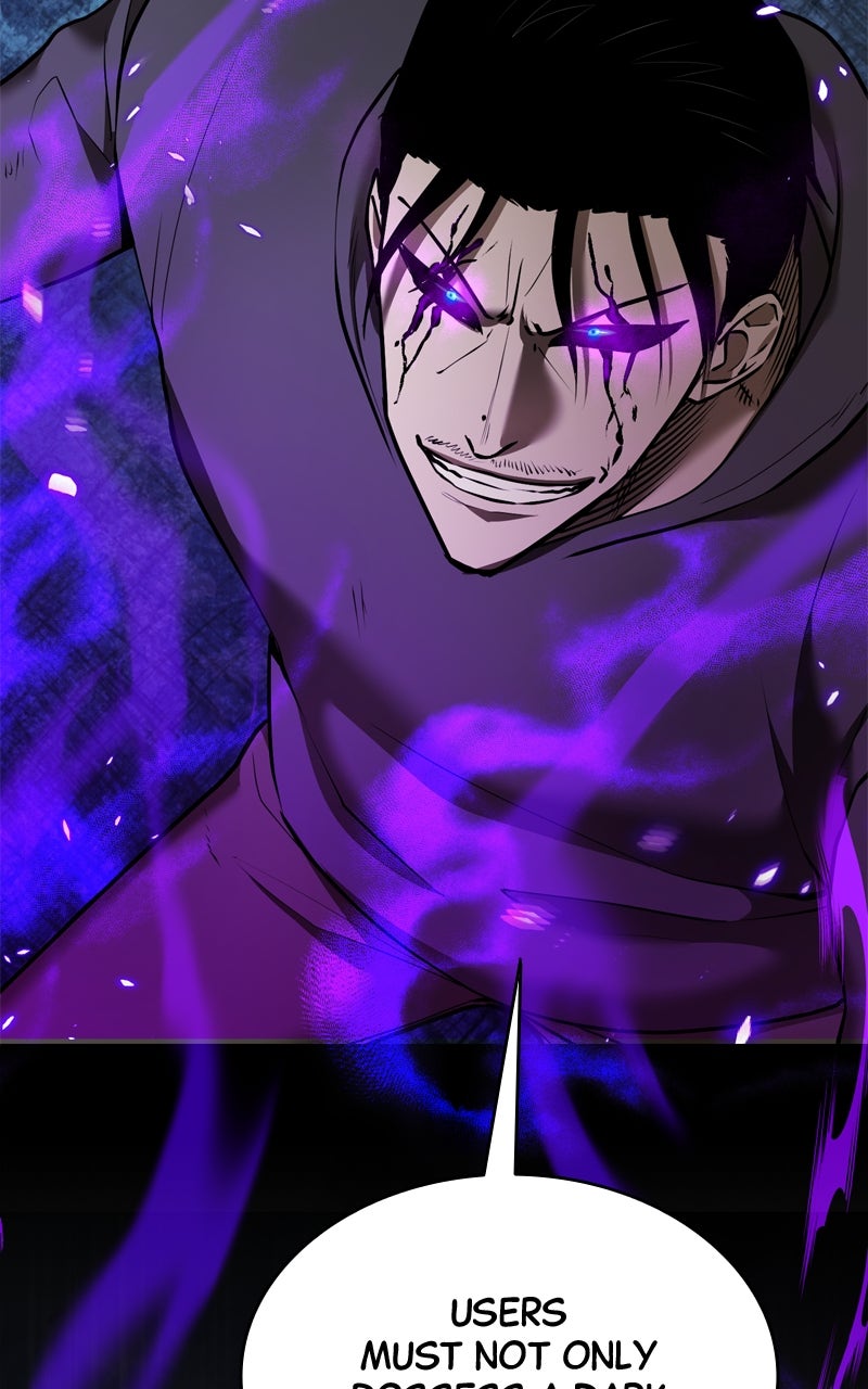 Read Defeating Dungeonsvia Copy Paste! chapter 34 image 21 on Lezhin