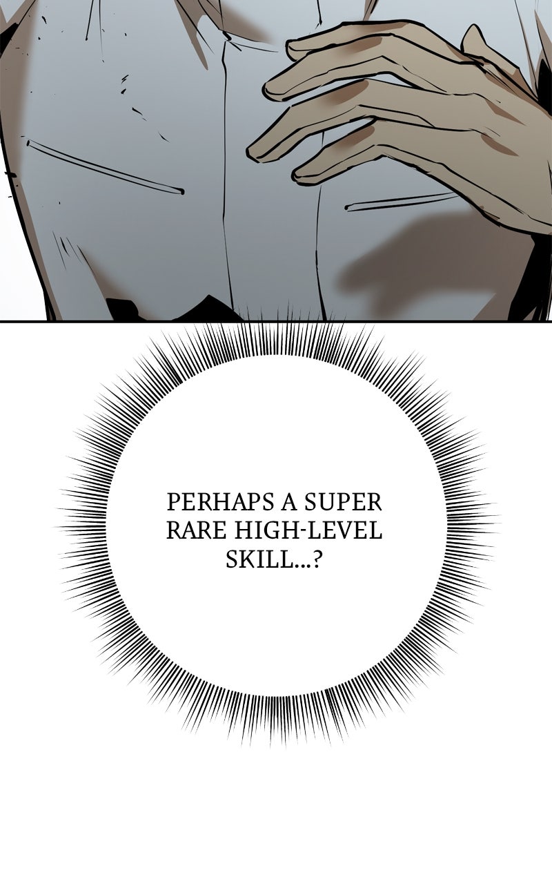 Read Defeating Dungeonsvia Copy Paste! chapter 4 image 132 on Lezhin