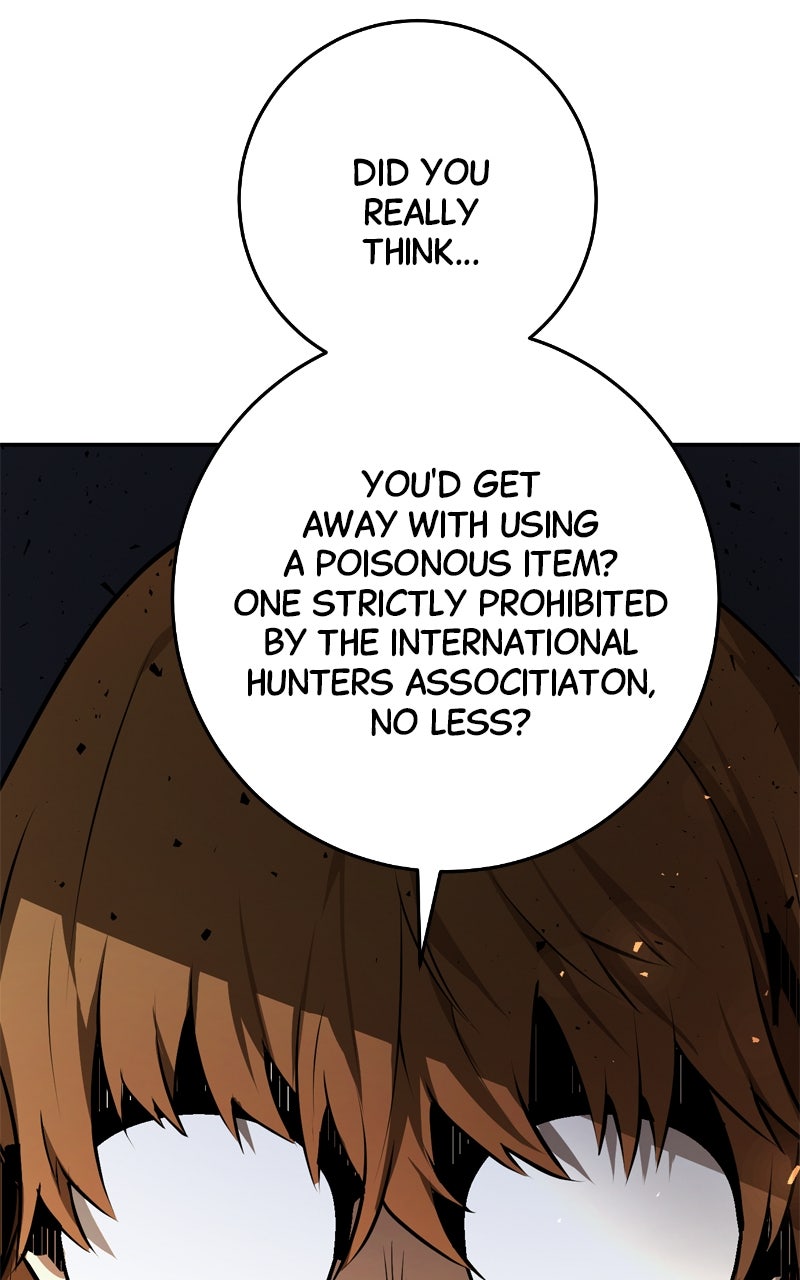 Read Defeating Dungeonsvia Copy Paste! chapter 4 image 193 on Lezhin