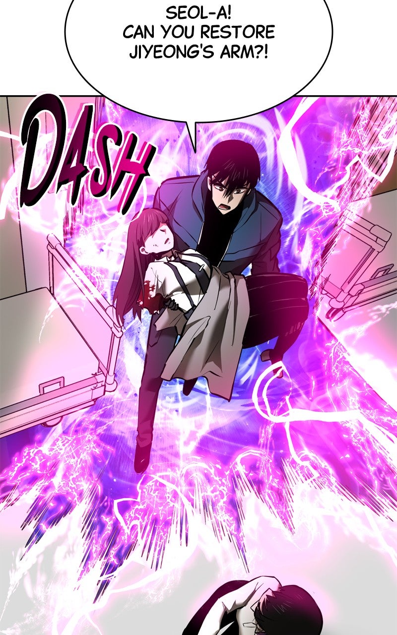 Read Defeating Dungeonsvia Copy Paste! chapter 43 image 102 on Lezhin