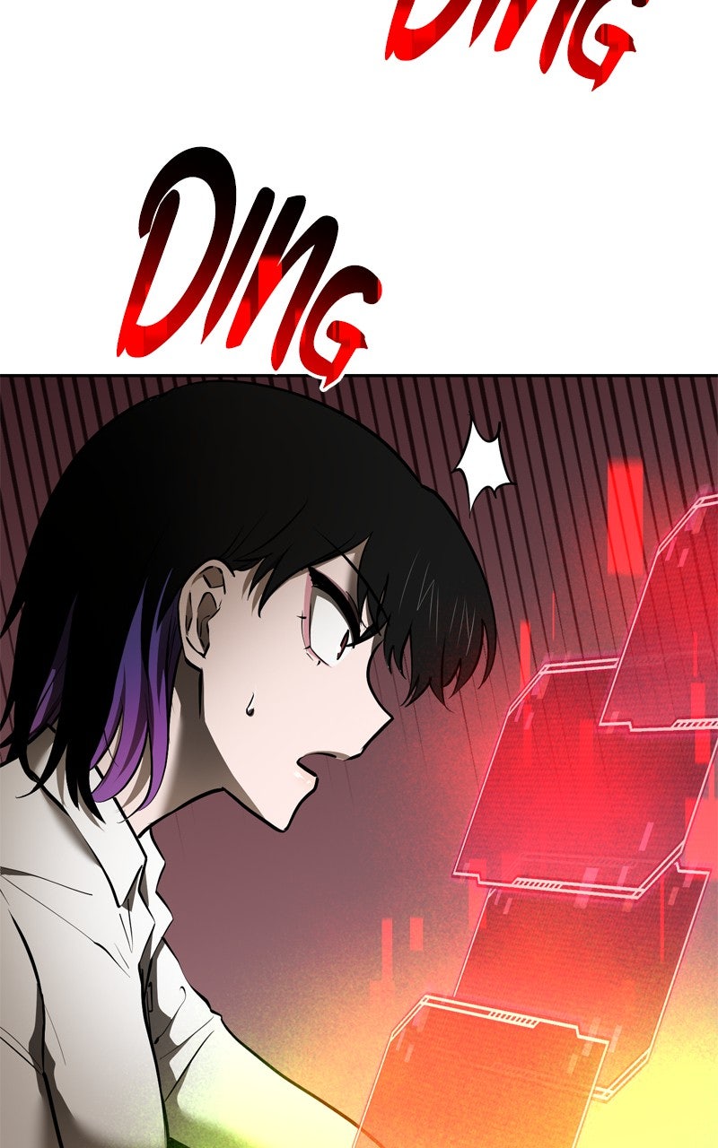 Read Defeating Dungeonsvia Copy Paste! chapter 43 image 116 on Lezhin