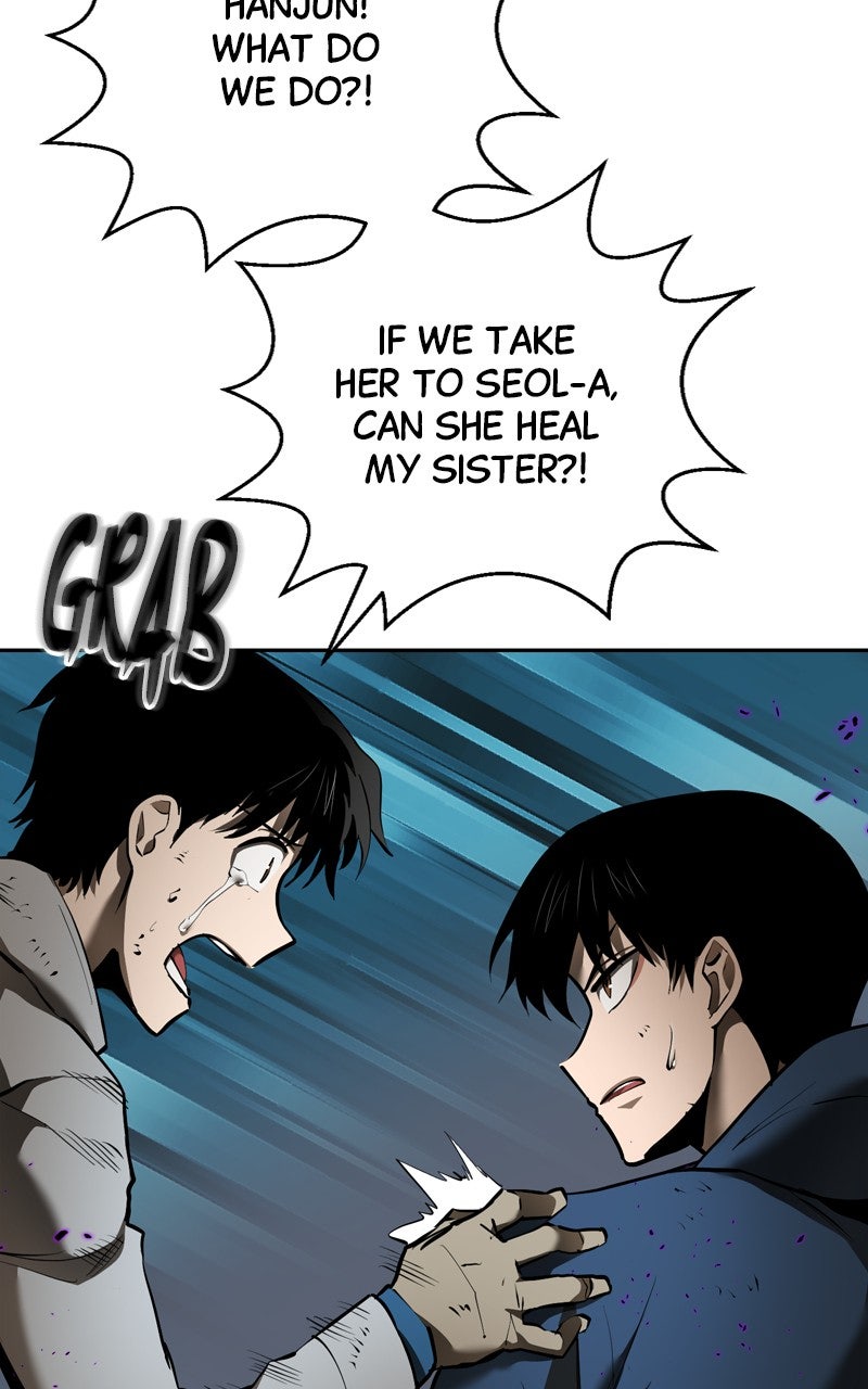 Read Defeating Dungeonsvia Copy Paste! chapter 43 image 37 on Lezhin