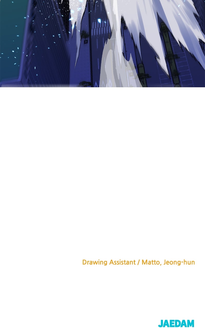 Read Defeating Dungeonsvia Copy Paste! chapter 45 image 104 on Lezhin
