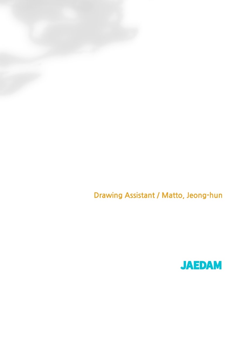 Read Defeating Dungeonsvia Copy Paste! chapter 47 image 104 on Lezhin