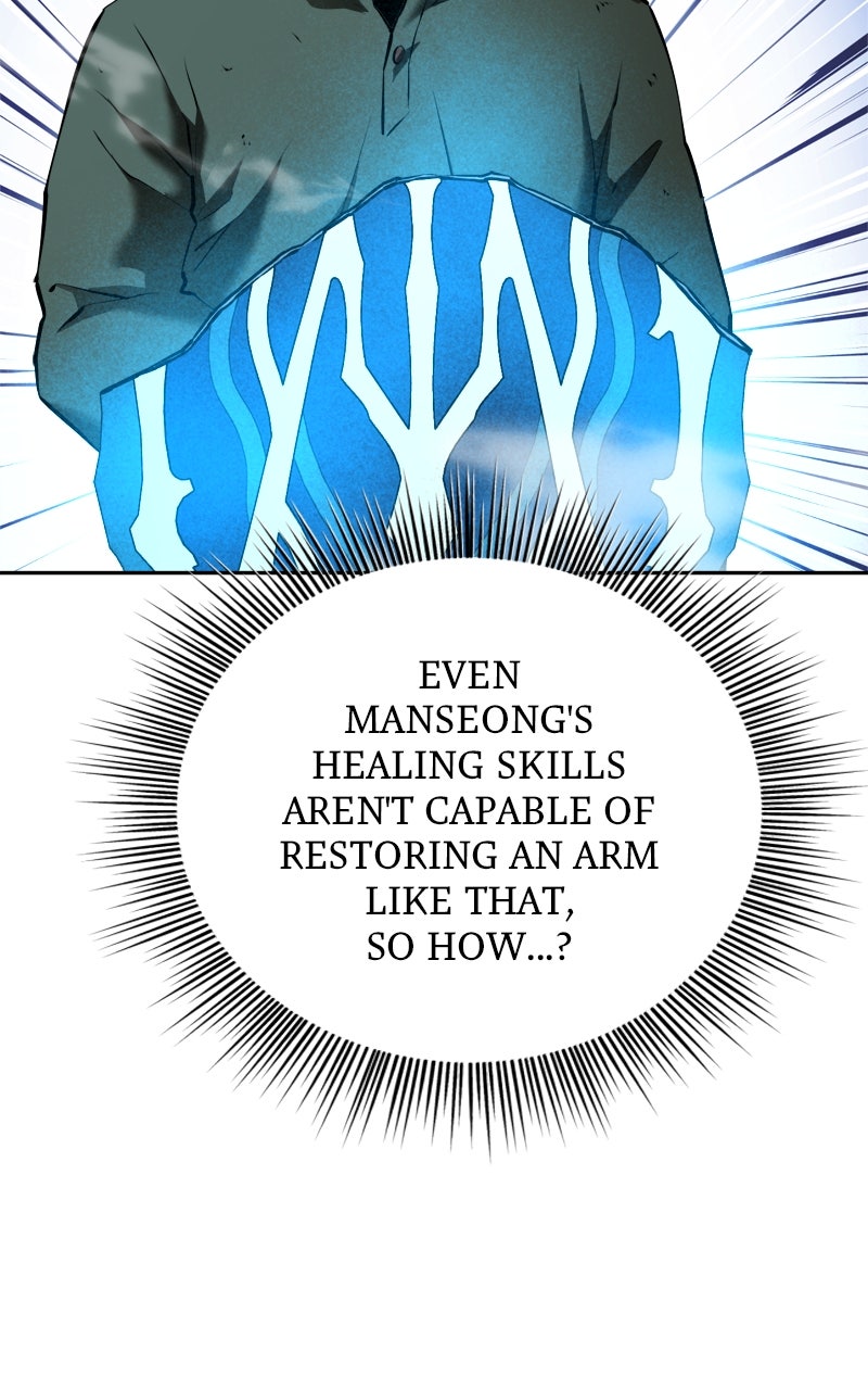 Read Defeating Dungeonsvia Copy Paste! chapter 47 image 45 on Lezhin