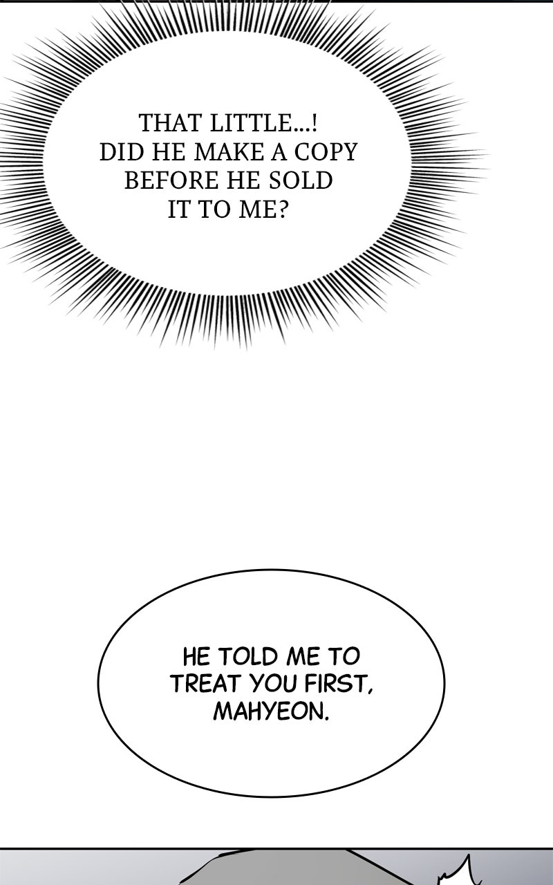 Read Defeating Dungeonsvia Copy Paste! chapter 47 image 74 on Lezhin