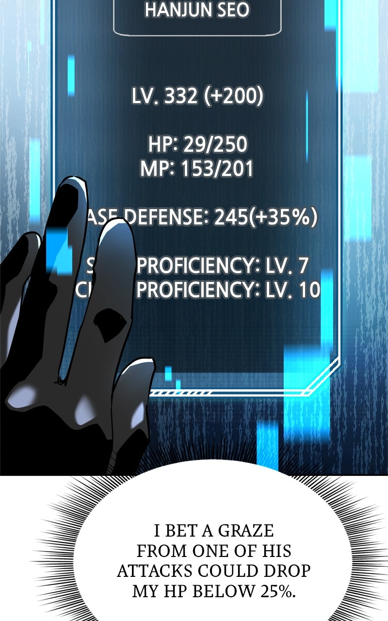 Read Defeating Dungeonsvia Copy Paste! chapter 49 image 3 on Lezhin