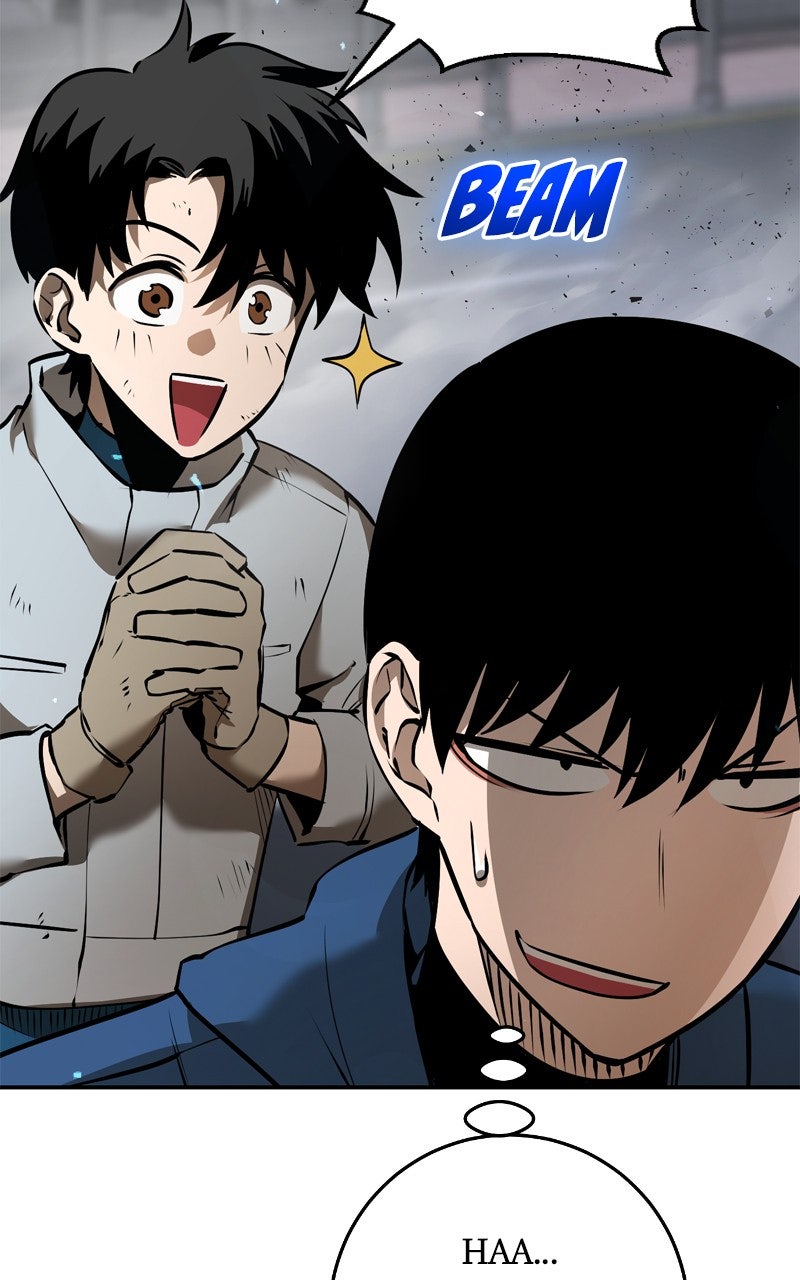 Read Defeating Dungeonsvia Copy Paste! chapter 5 image 31 on Lezhin