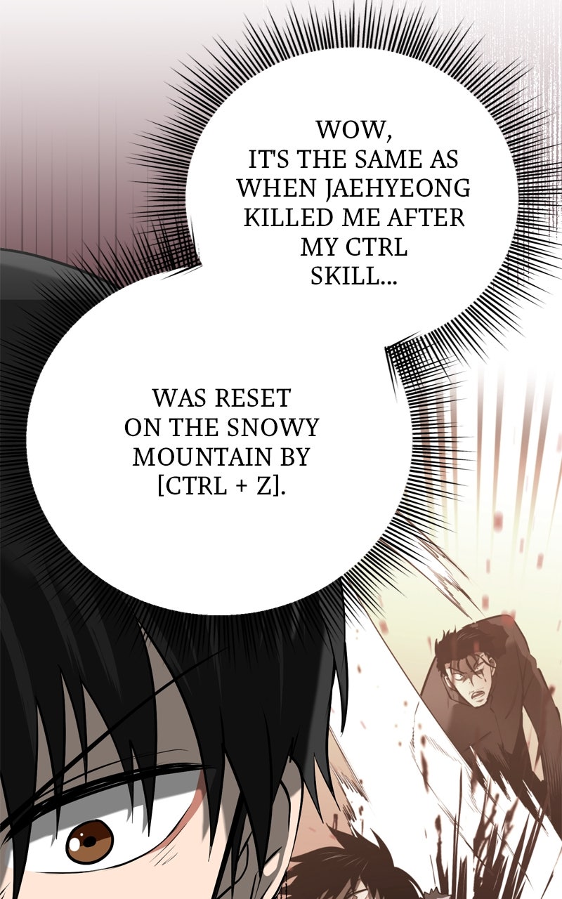 Read Defeating Dungeonsvia Copy Paste! chapter 50 image 20 on Lezhin