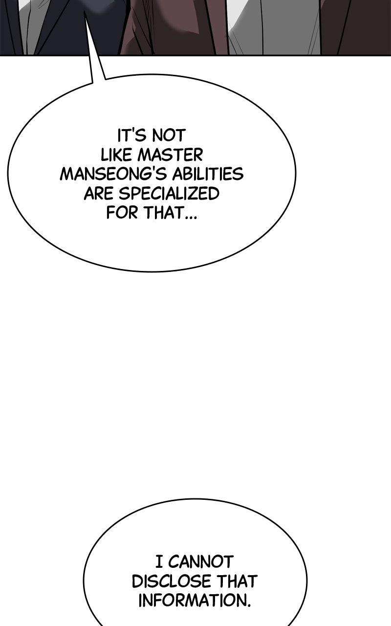 Read Defeating Dungeonsvia Copy Paste! chapter 51 image 38 on Lezhin
