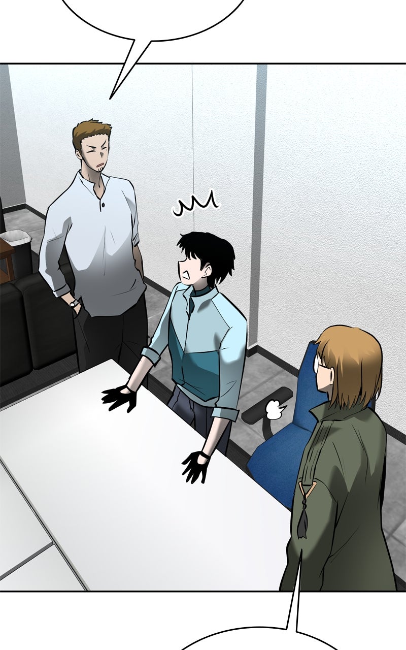 Read Defeating Dungeonsvia Copy Paste! chapter 51 image 96 on Lezhin
