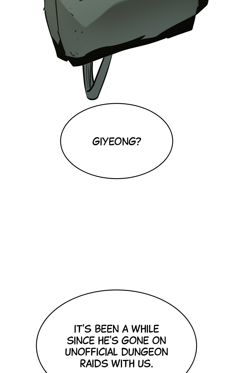 Read Defeating Dungeonsvia Copy Paste! chapter 52 image 1 on Lezhin