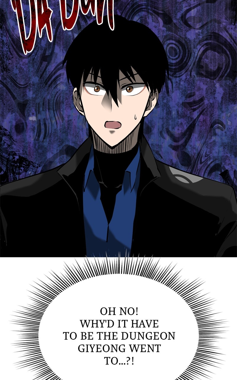 Read Defeating Dungeonsvia Copy Paste! chapter 53 image 20 on Lezhin