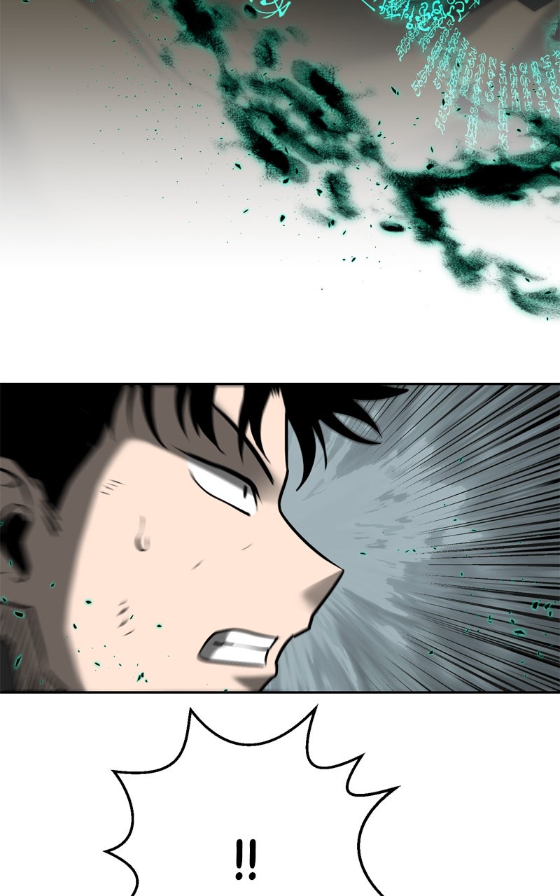 Read Defeating Dungeonsvia Copy Paste! chapter 53 image 89 on Lezhin
