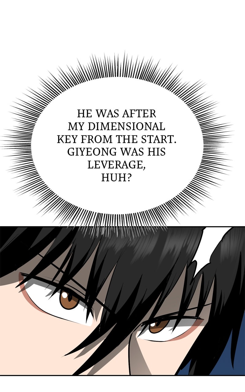 Read Defeating Dungeonsvia Copy Paste! chapter 54 image 109 on Lezhin