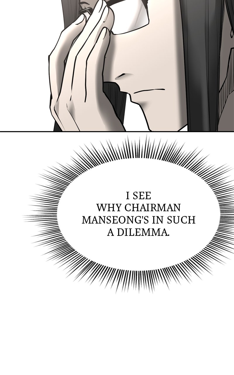 Read Defeating Dungeonsvia Copy Paste! chapter 54 image 77 on Lezhin