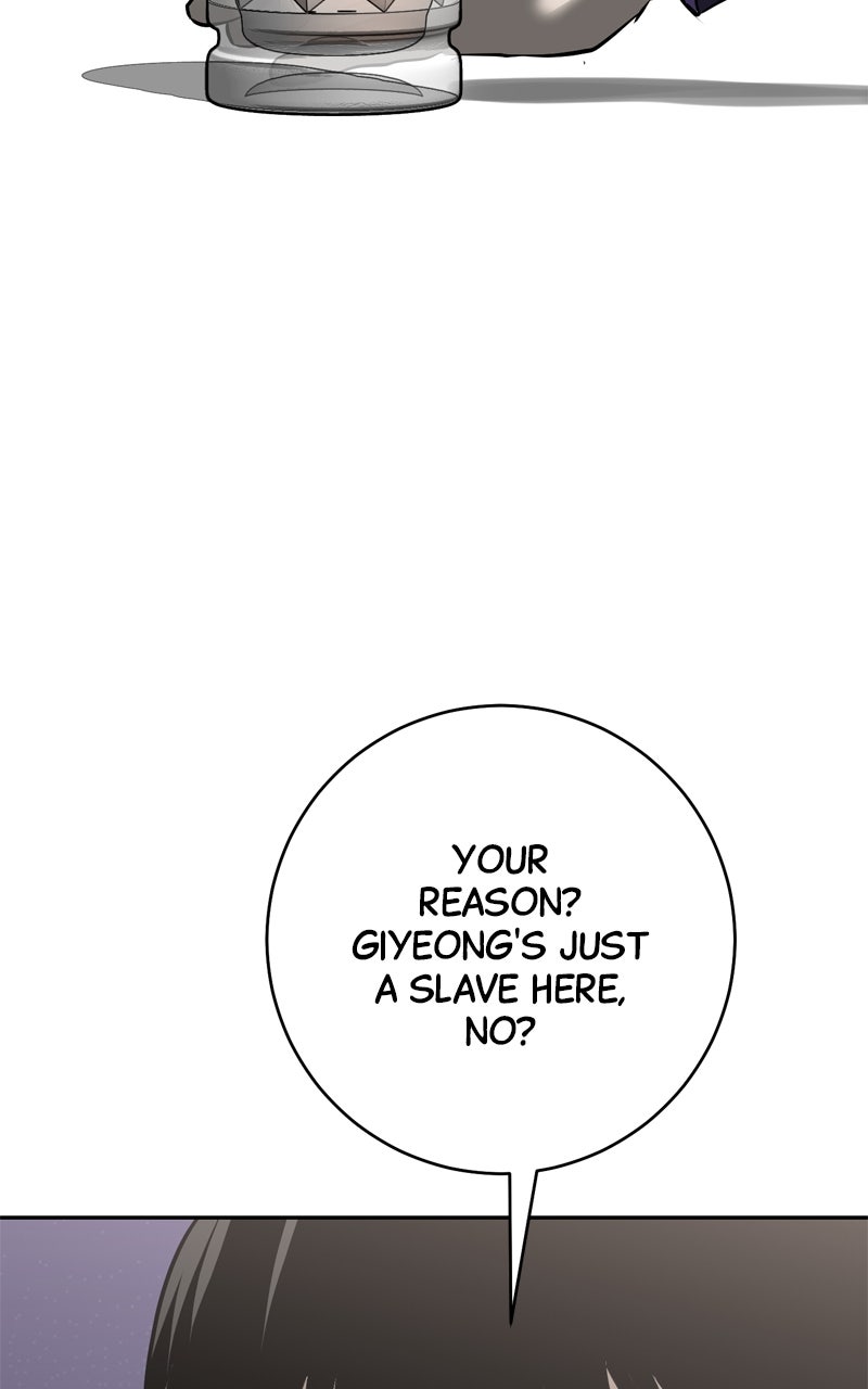 Read Defeating Dungeonsvia Copy Paste! chapter 54 image 91 on Lezhin