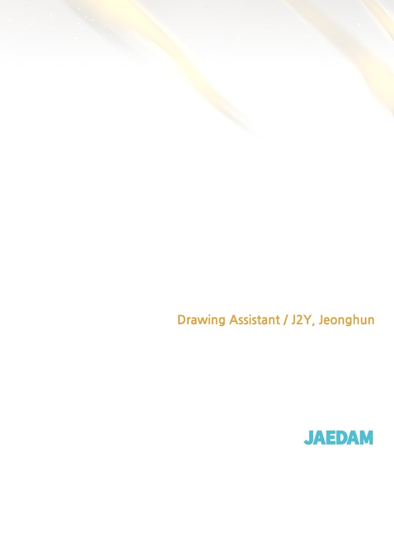 Read Defeating Dungeonsvia Copy Paste! chapter 55 image 114 on Lezhin