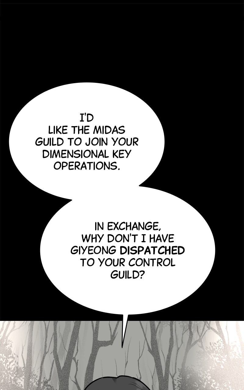 Read Defeating Dungeonsvia Copy Paste! chapter 55 image 37 on Lezhin