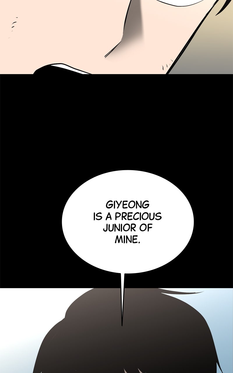Read Defeating Dungeonsvia Copy Paste! chapter 55 image 41 on Lezhin