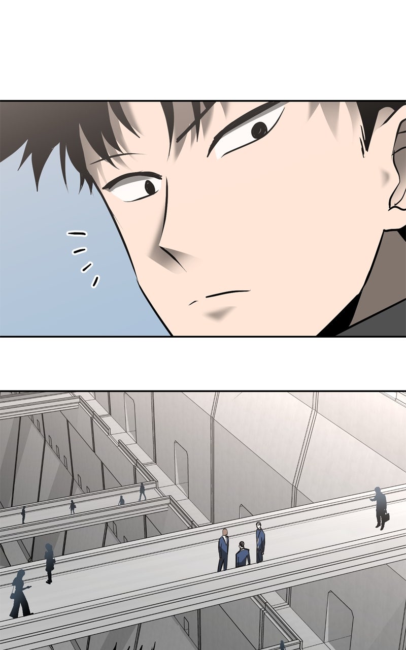 Read Defeating Dungeonsvia Copy Paste! chapter 55 image 45 on Lezhin