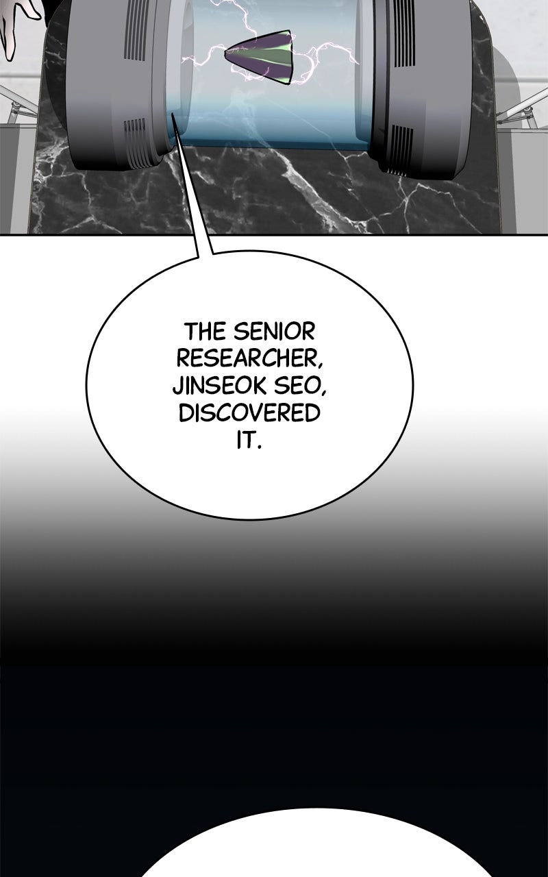 Read Defeating Dungeonsvia Copy Paste! chapter 55 image 55 on Lezhin