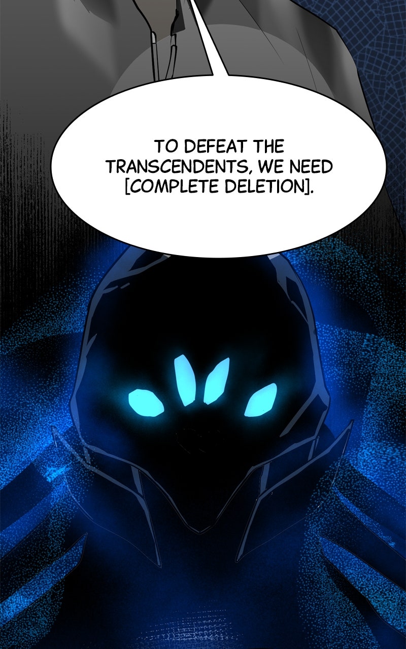 Read Defeating Dungeonsvia Copy Paste! chapter 55 image 7 on Lezhin