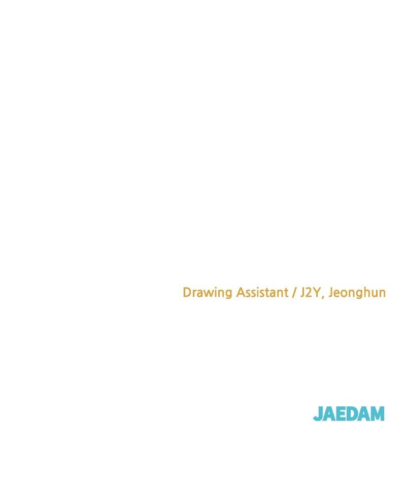 Read Defeating Dungeonsvia Copy Paste! chapter 58 image 116 on Lezhin