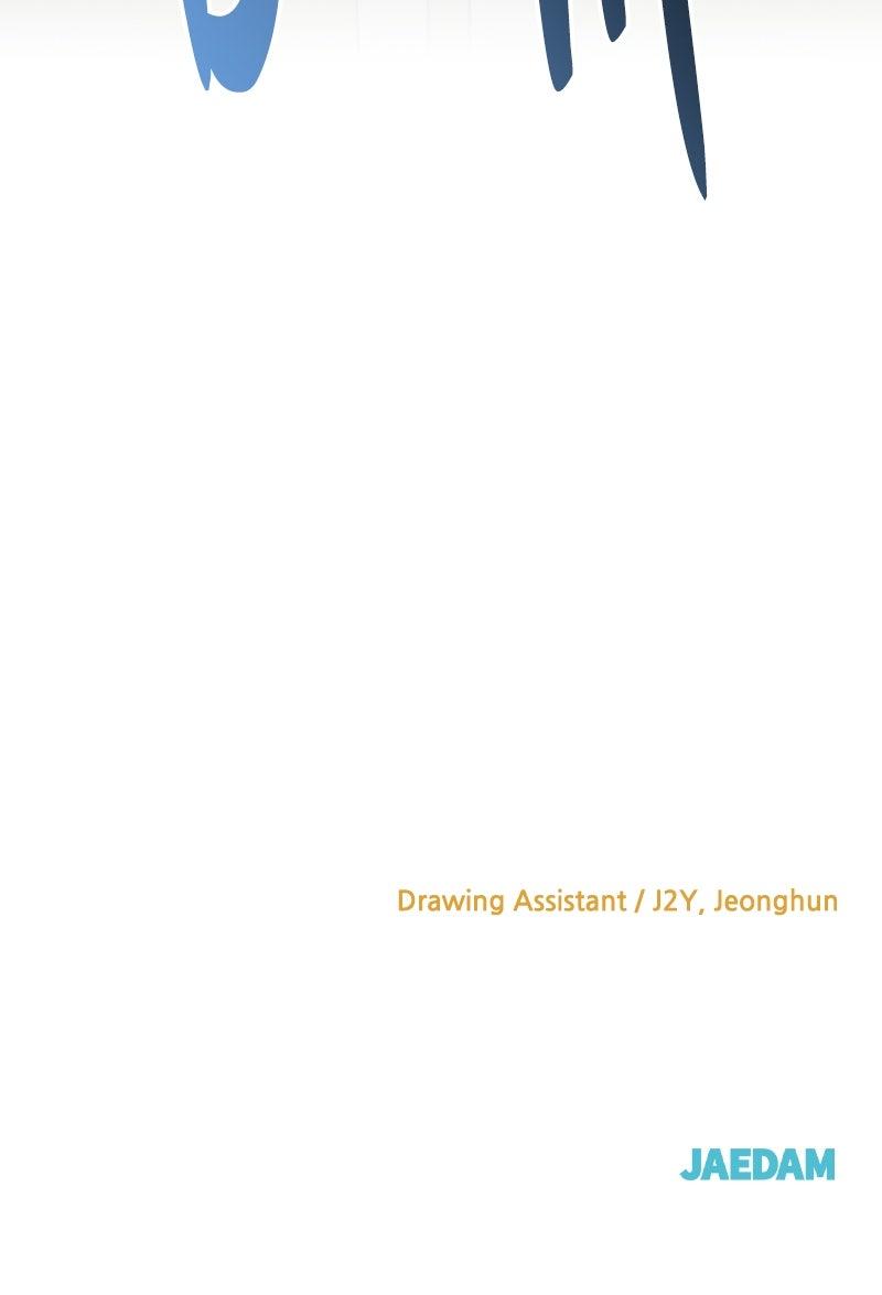 Read Defeating Dungeonsvia Copy Paste! chapter 59 image 100 on Lezhin