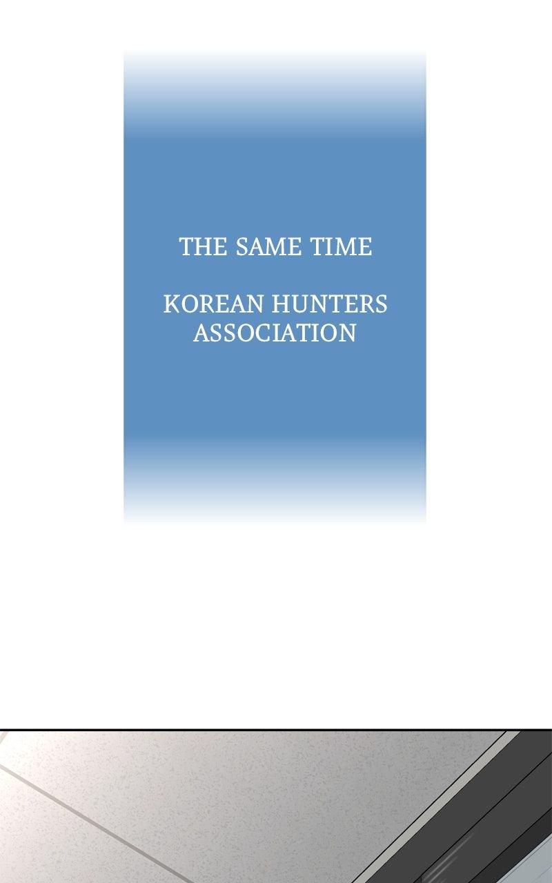 Read Defeating Dungeonsvia Copy Paste! chapter 59 image 63 on Lezhin