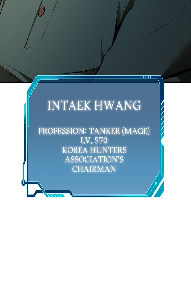 Read Defeating Dungeonsvia Copy Paste! chapter 6 image 100 on Lezhin