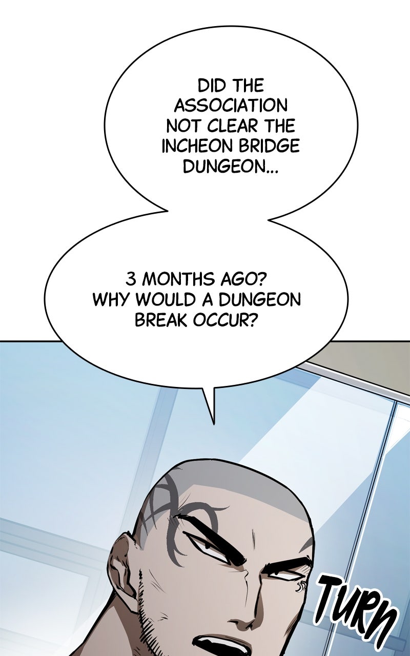 Read Defeating Dungeonsvia Copy Paste! chapter 6 image 101 on Lezhin