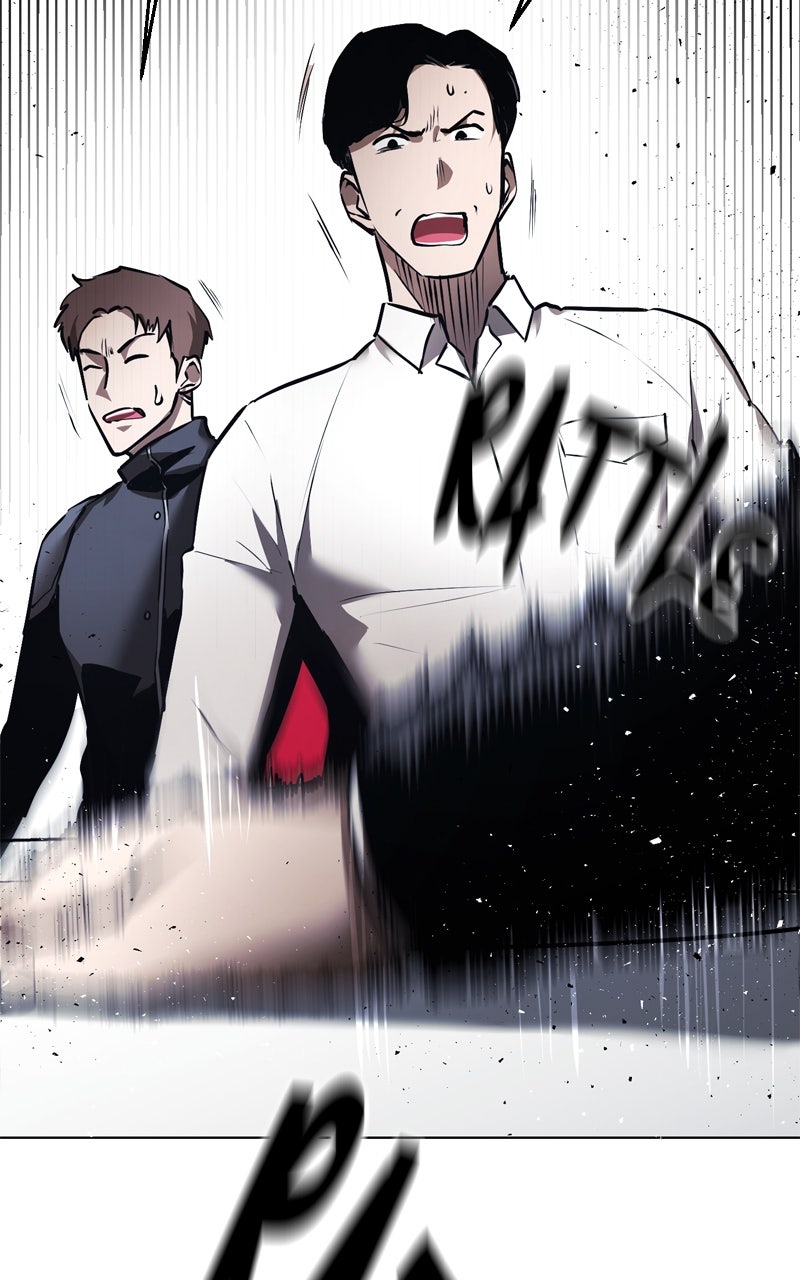 Read Defeating Dungeonsvia Copy Paste! chapter 6 image 118 on Lezhin