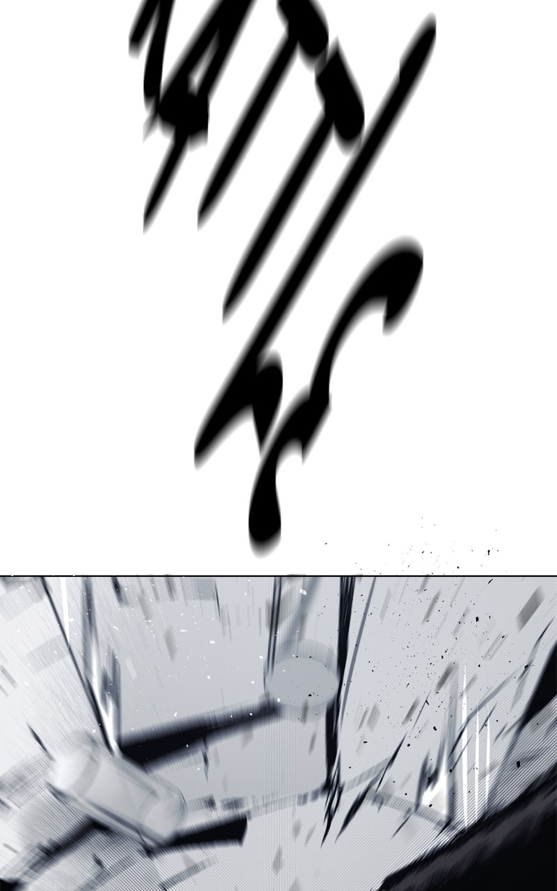 Read Defeating Dungeonsvia Copy Paste! chapter 6 image 119 on Lezhin