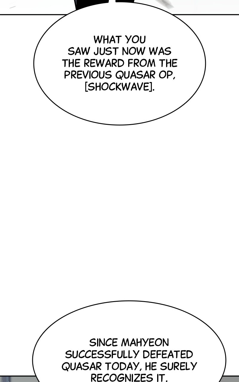Read Defeating Dungeonsvia Copy Paste! chapter 6 image 138 on Lezhin
