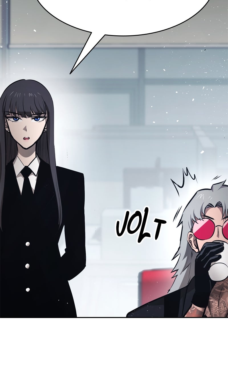 Read Defeating Dungeonsvia Copy Paste! chapter 6 image 139 on Lezhin