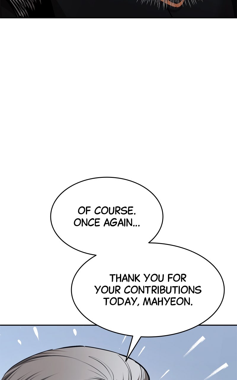 Read Defeating Dungeonsvia Copy Paste! chapter 6 image 142 on Lezhin