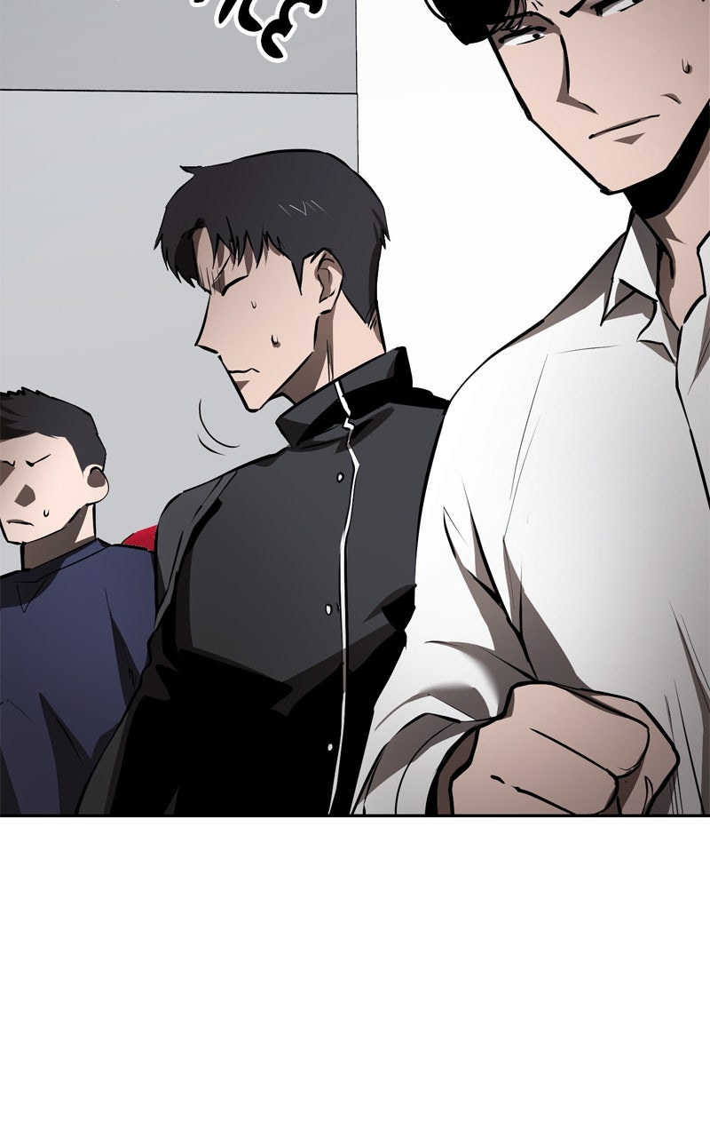 Read Defeating Dungeonsvia Copy Paste! chapter 6 image 155 on Lezhin