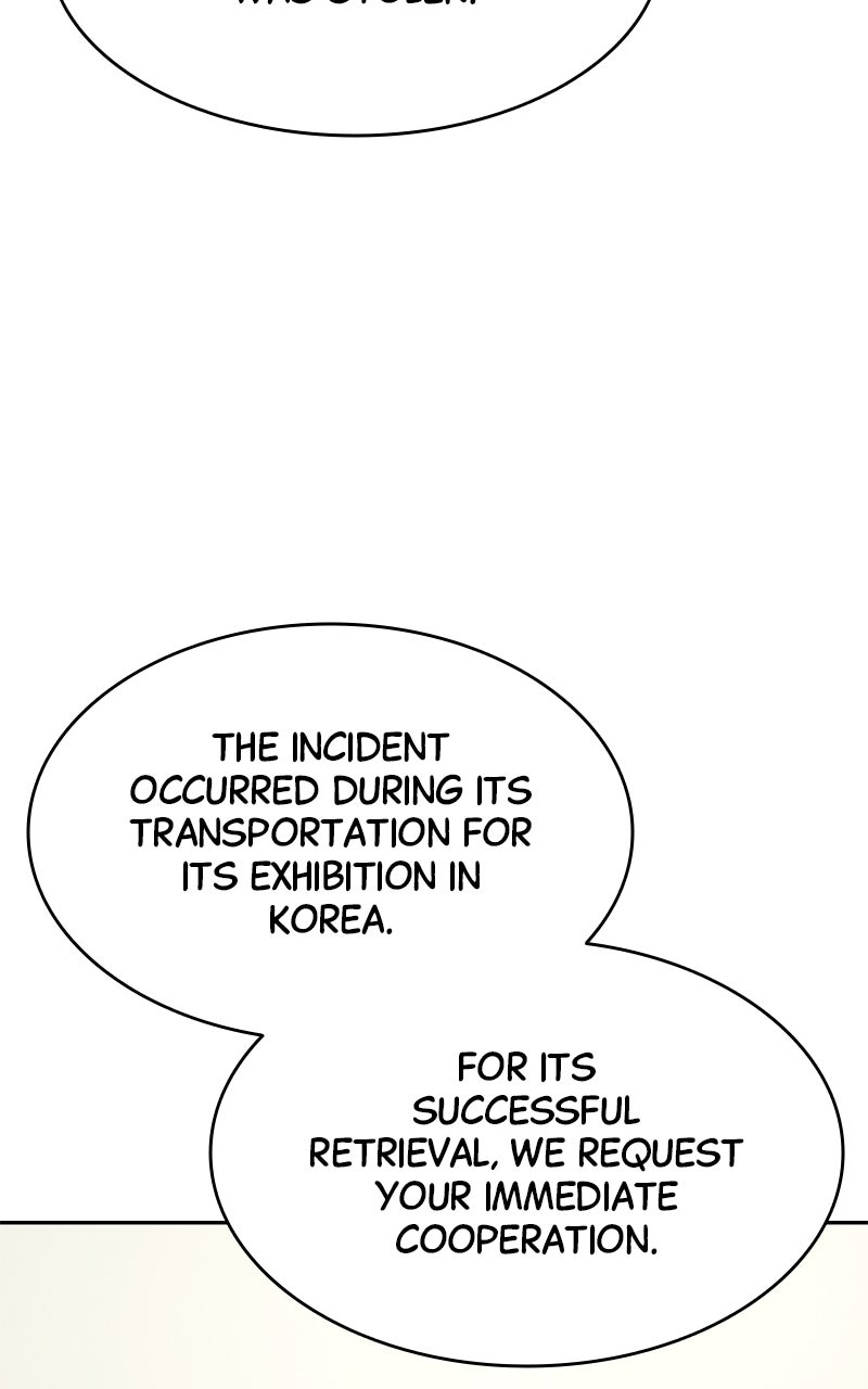 Read Defeating Dungeonsvia Copy Paste! chapter 6 image 163 on Lezhin