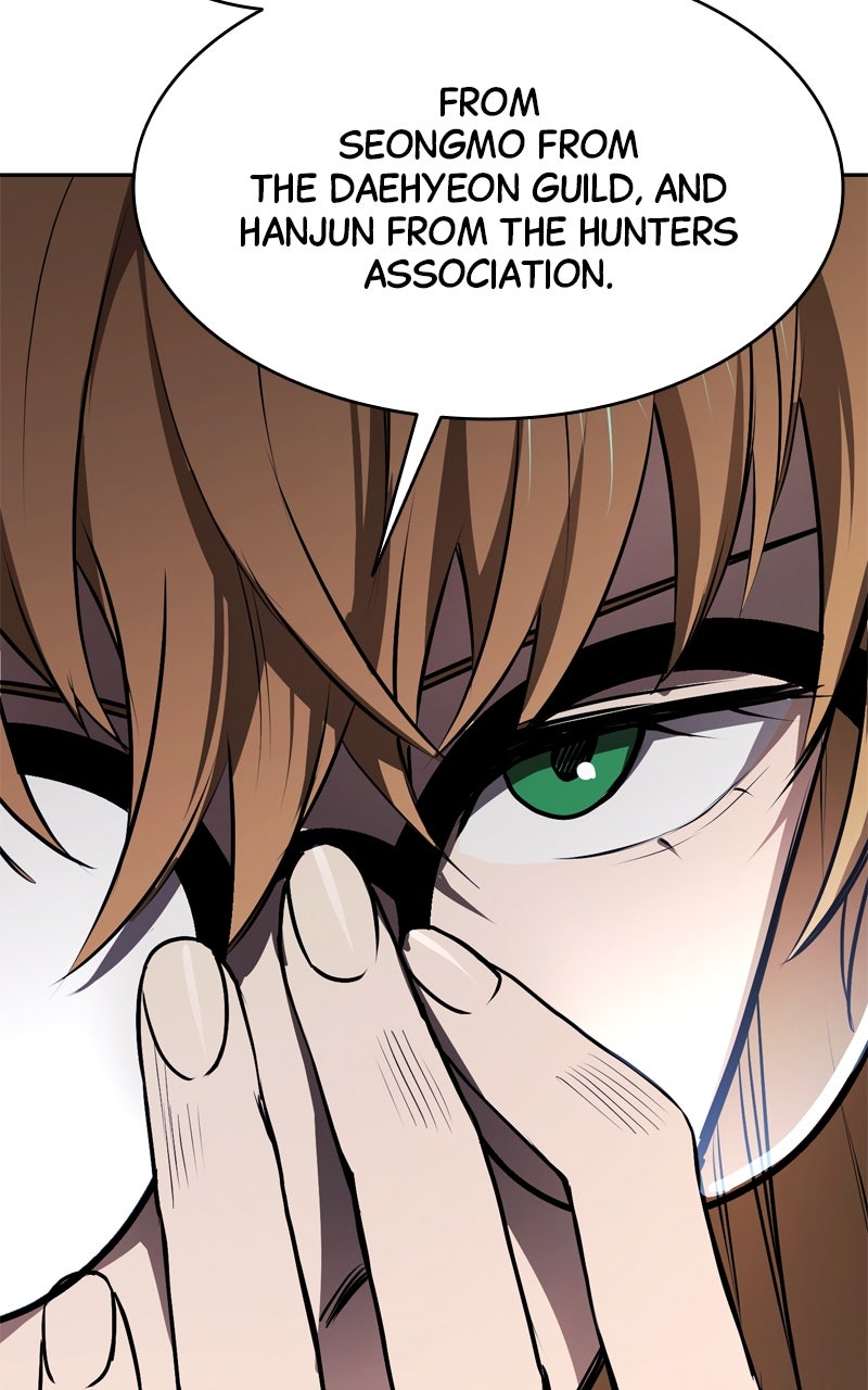 Read Defeating Dungeonsvia Copy Paste! chapter 6 image 168 on Lezhin