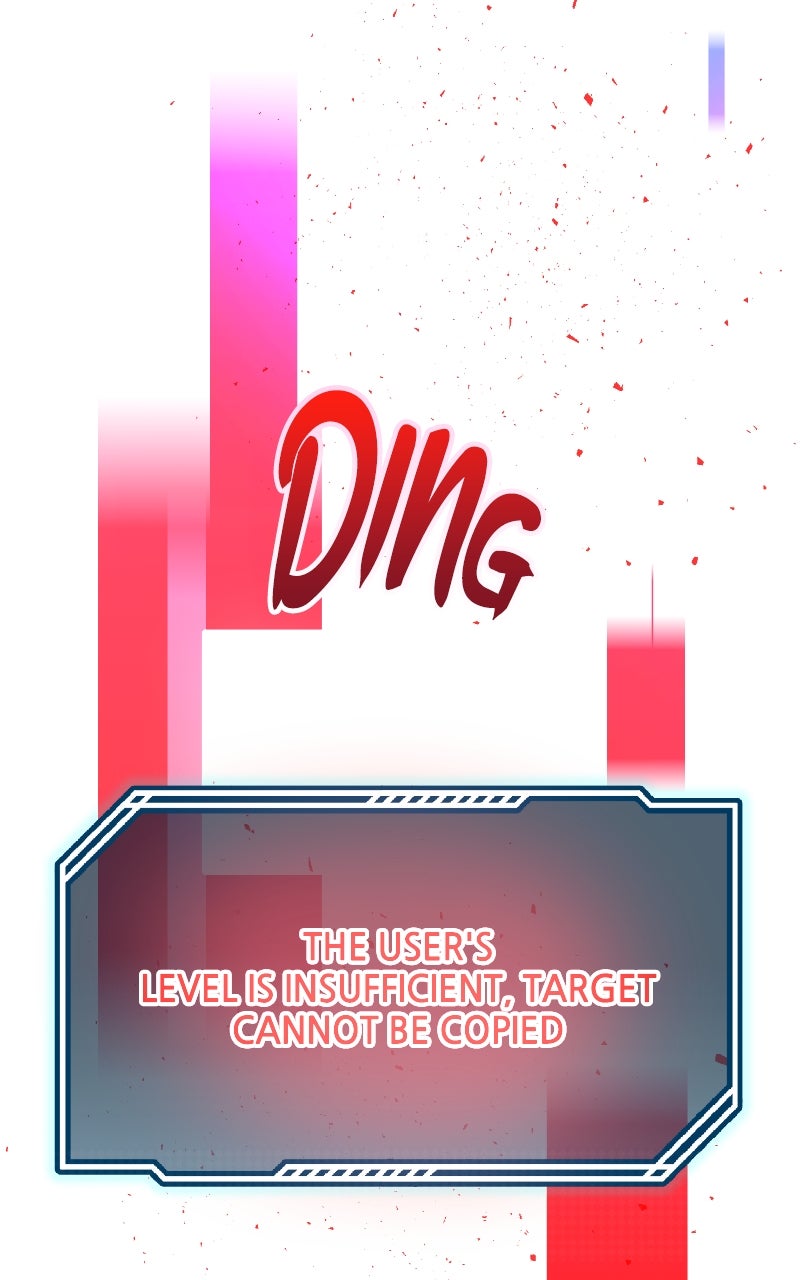 Read Defeating Dungeonsvia Copy Paste! chapter 6 image 19 on Lezhin