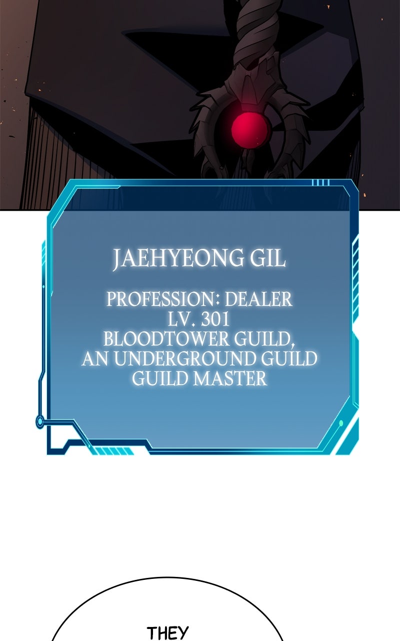 Read Defeating Dungeonsvia Copy Paste! chapter 6 image 193 on Lezhin