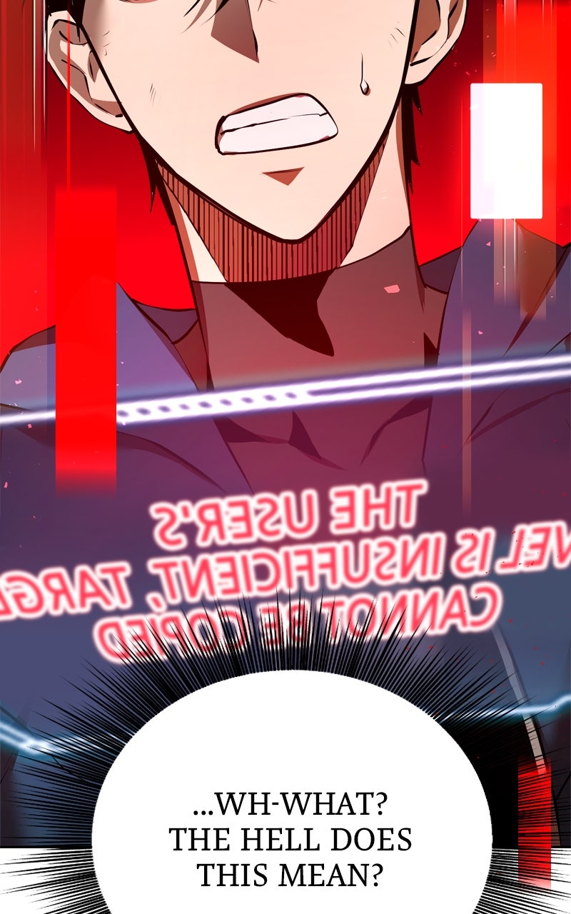 Read Defeating Dungeonsvia Copy Paste! chapter 6 image 21 on Lezhin