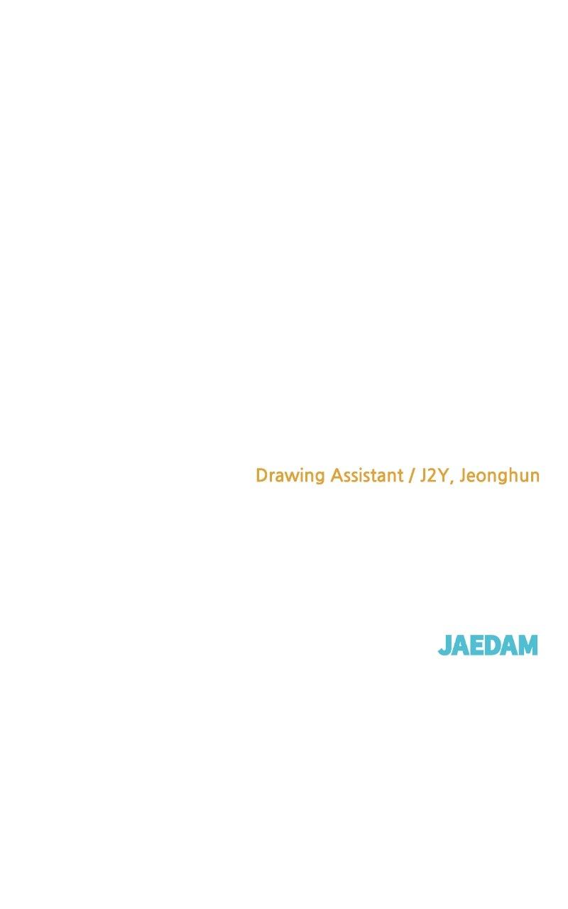Read Defeating Dungeonsvia Copy Paste! chapter 63 image 97 on Lezhin