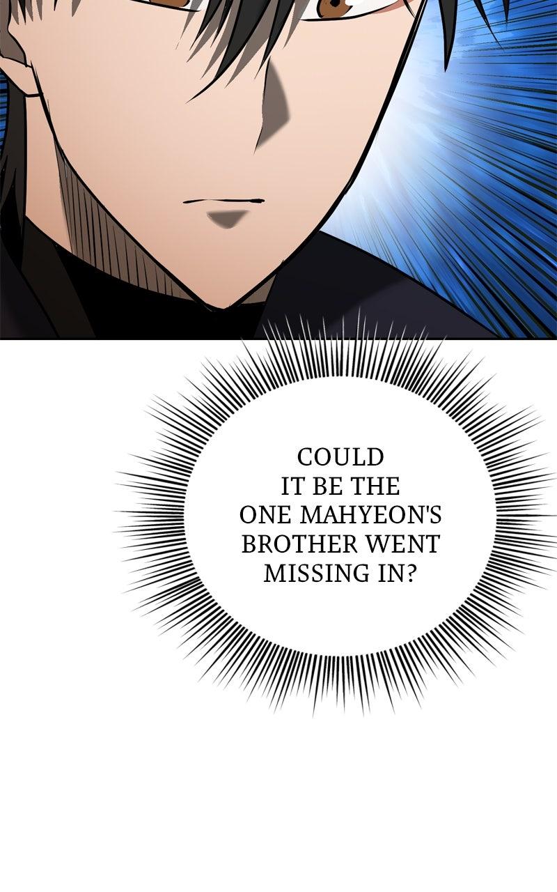 Read Defeating Dungeonsvia Copy Paste! chapter 66 image 25 on Lezhin