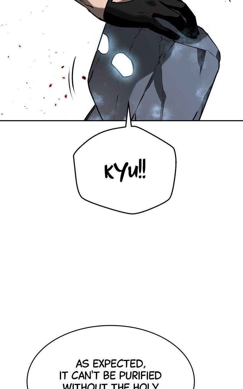 Read Defeating Dungeonsvia Copy Paste! chapter 67 image 16 on Lezhin