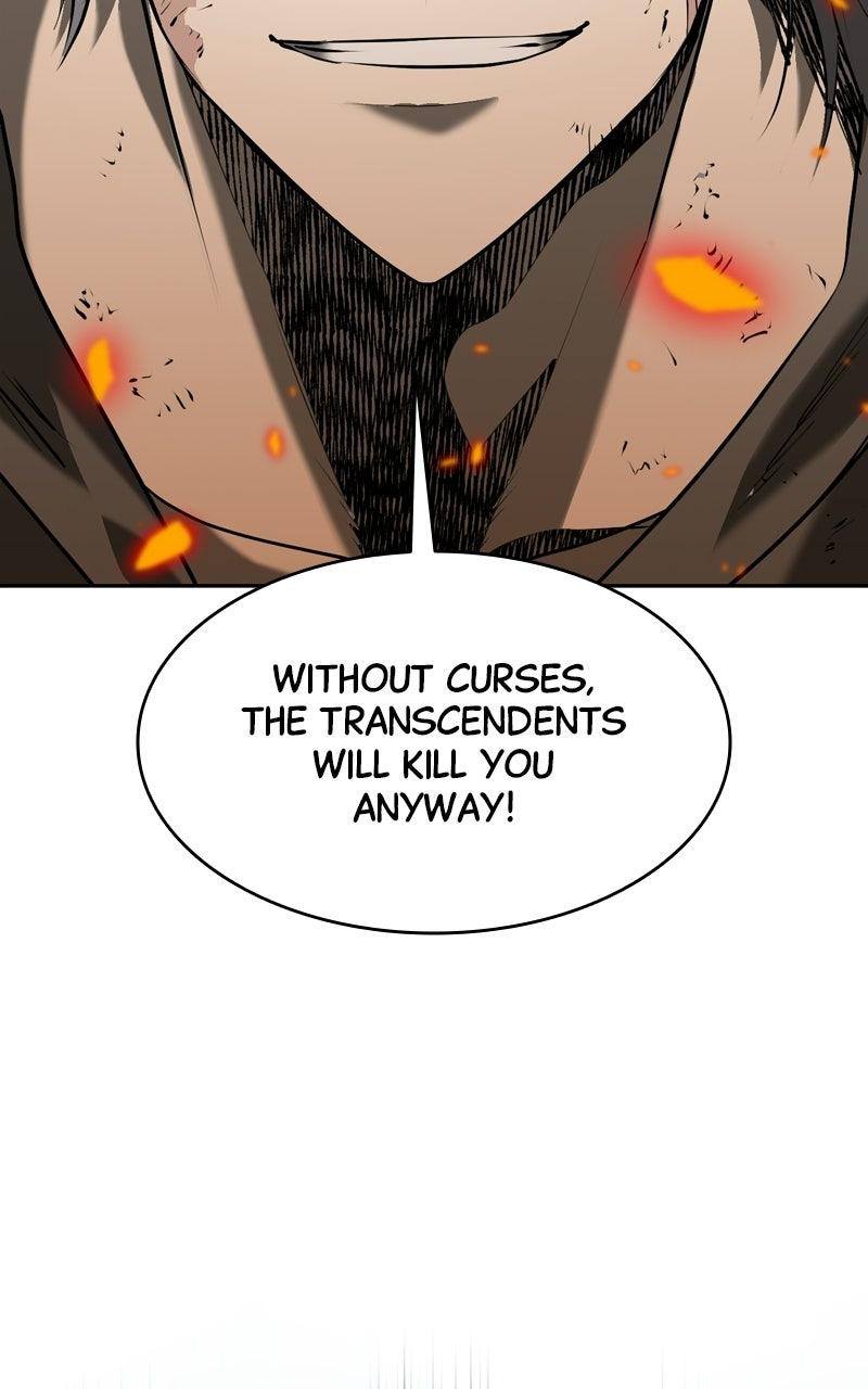 Read Defeating Dungeonsvia Copy Paste! chapter 69 image 17 on Lezhin