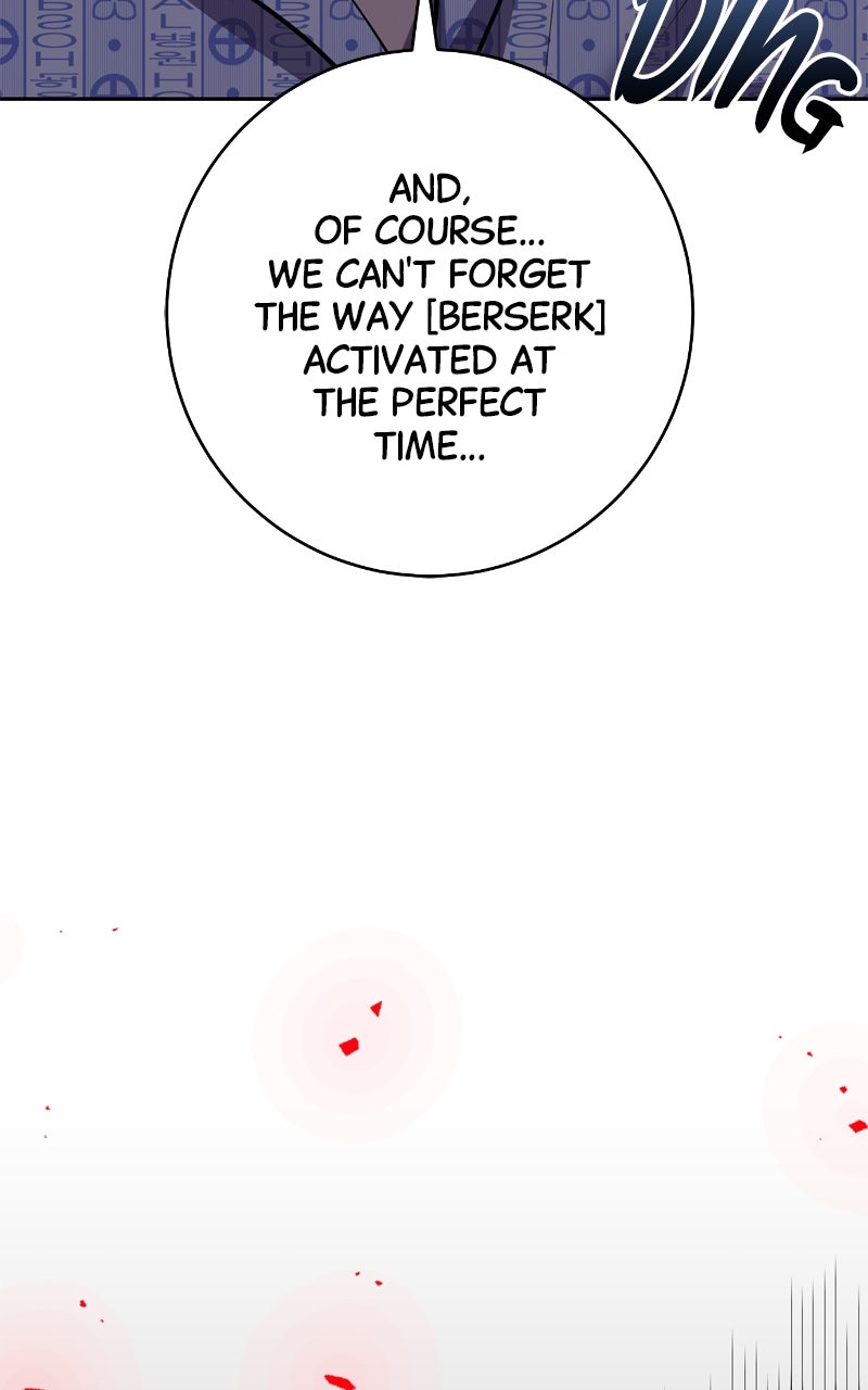 Read Defeating Dungeonsvia Copy Paste! chapter 7 image 101 on Lezhin