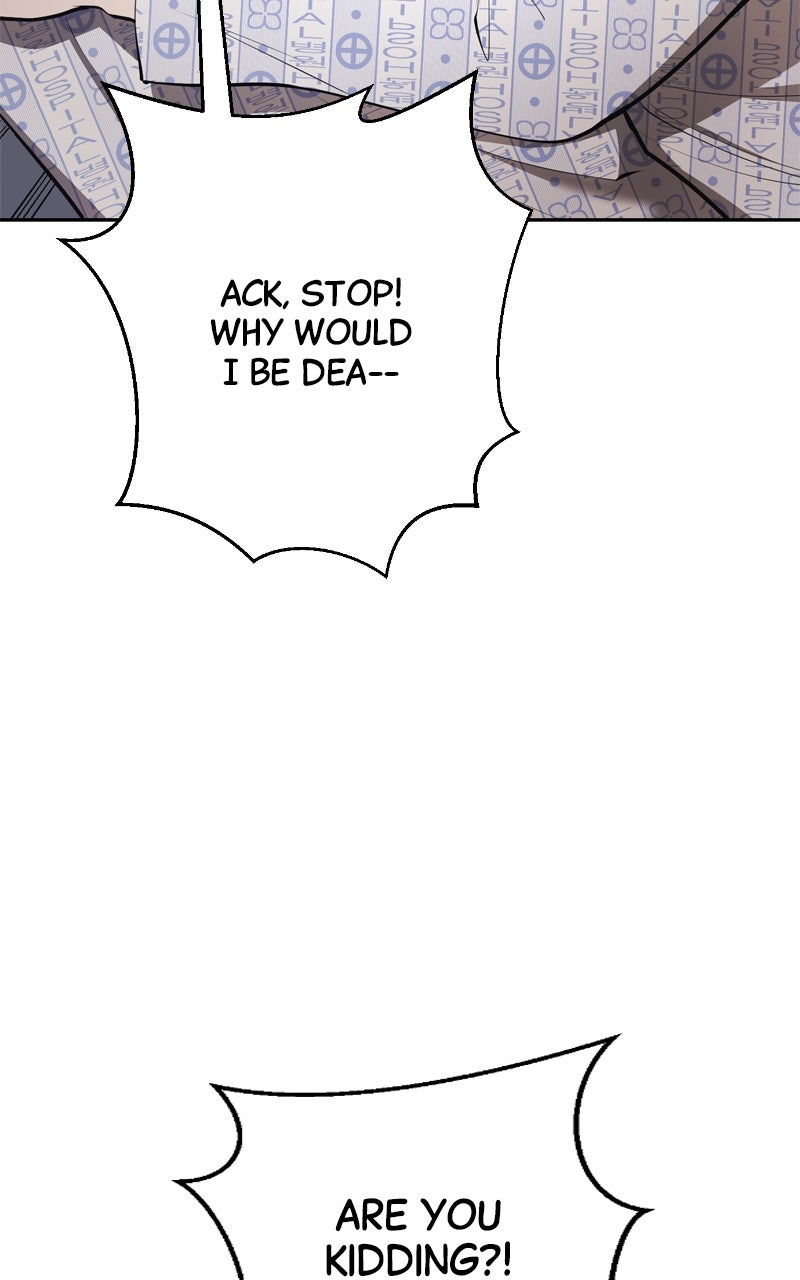 Read Defeating Dungeonsvia Copy Paste! chapter 7 image 12 on Lezhin